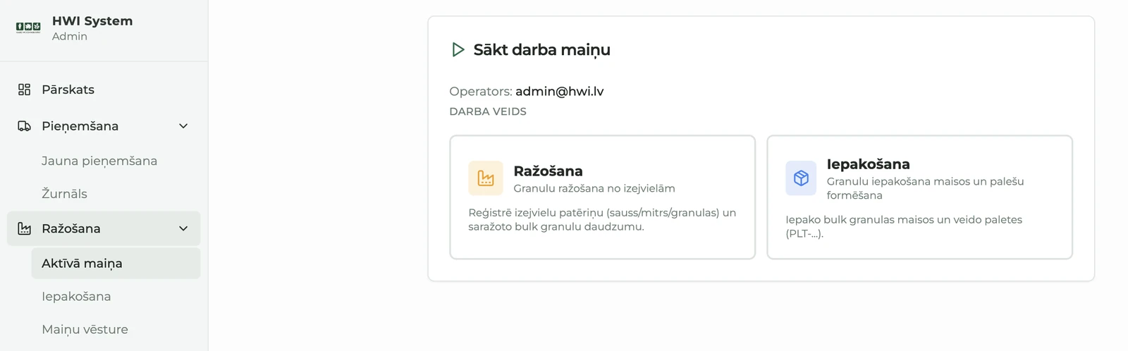 Ražošana un iepakošana