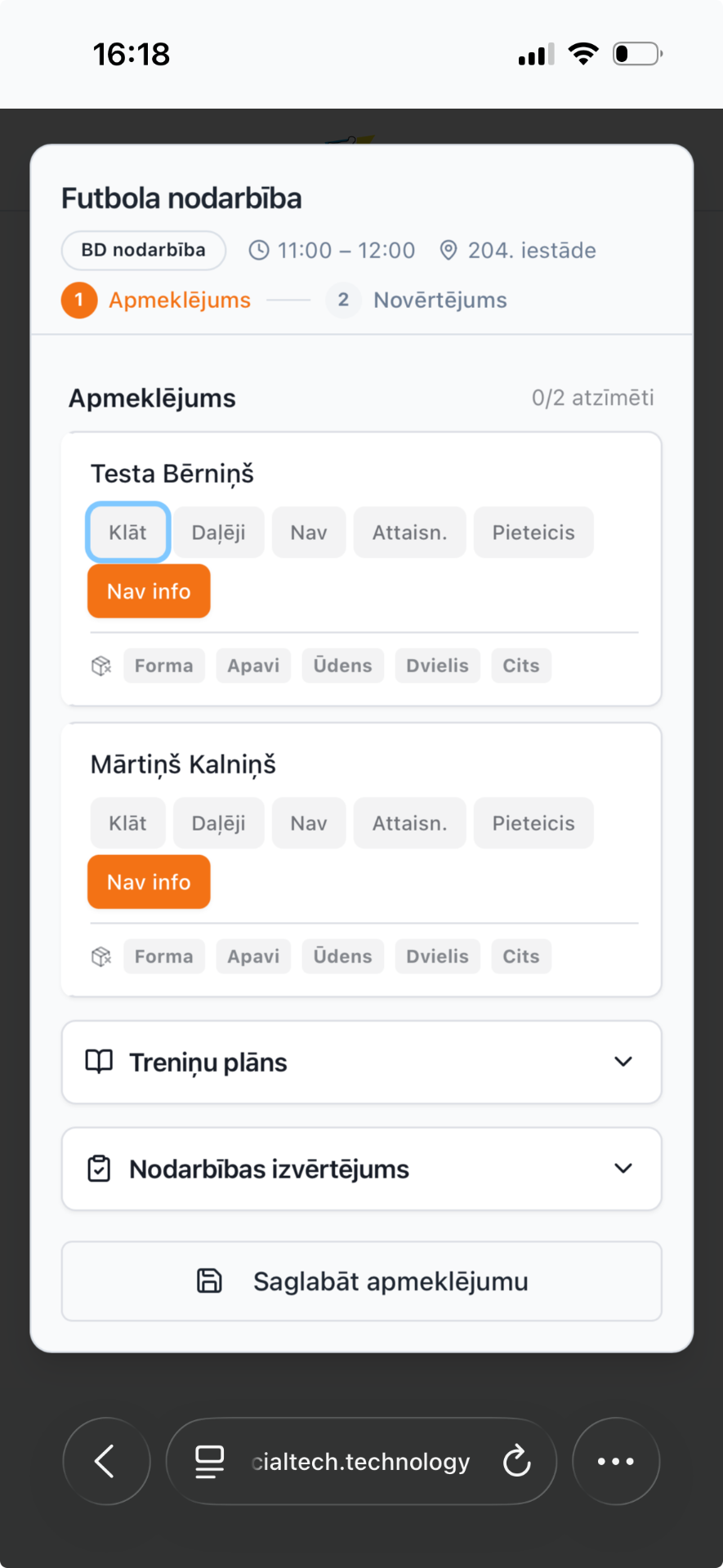 Mobile Attendance