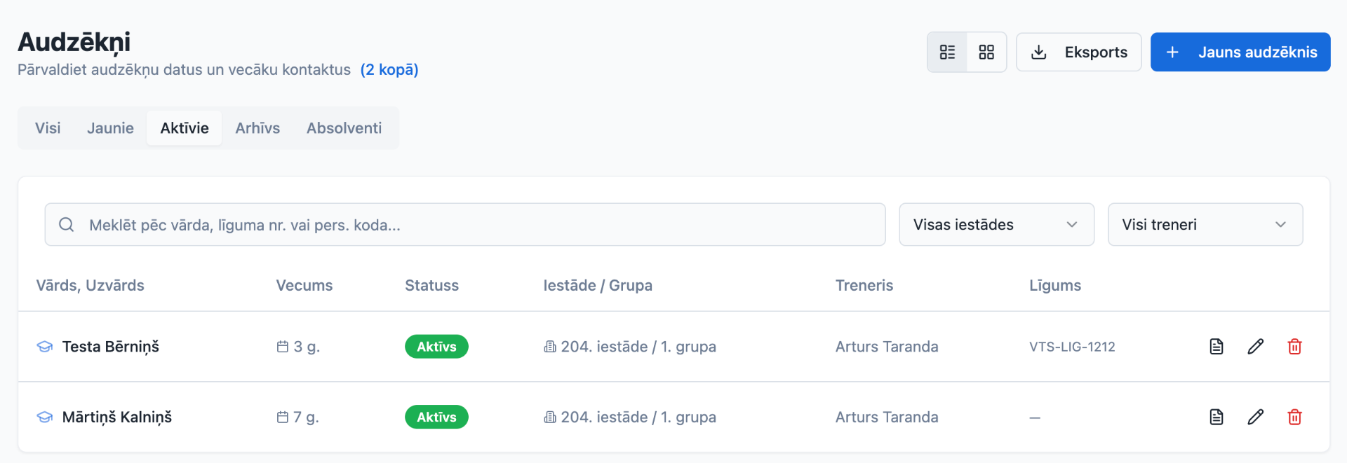 Students List